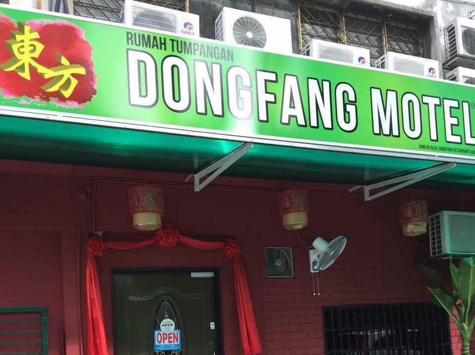 Dongfang