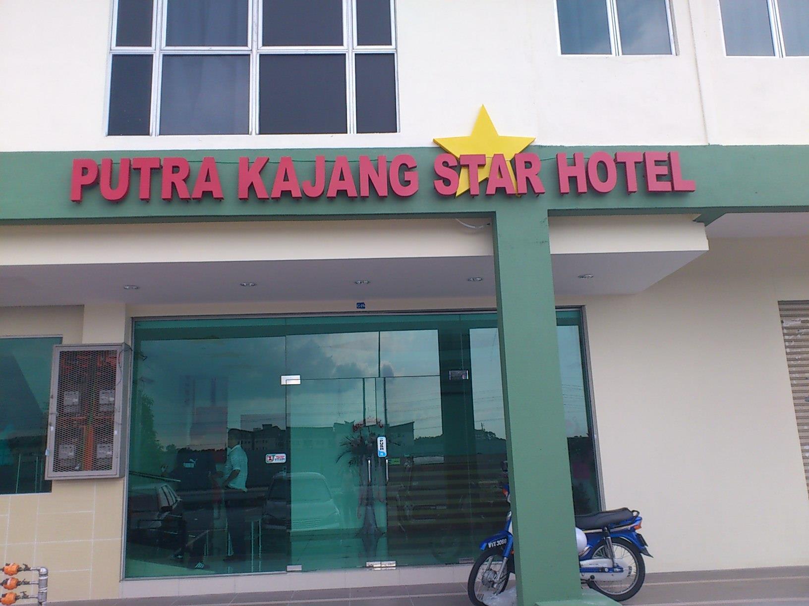 Putra Kajang Star Hotel Kuala Lumpur