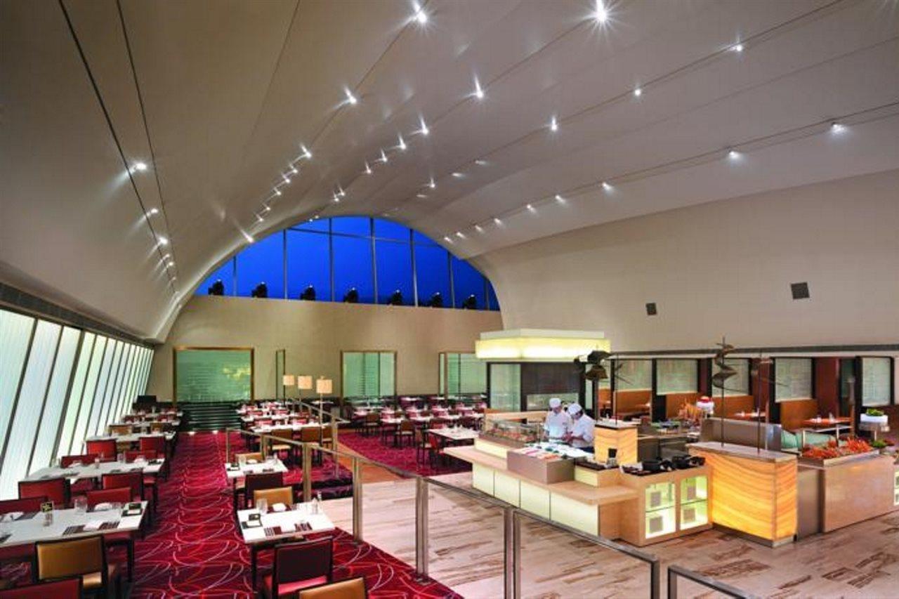 Hotel Traders Hotel,