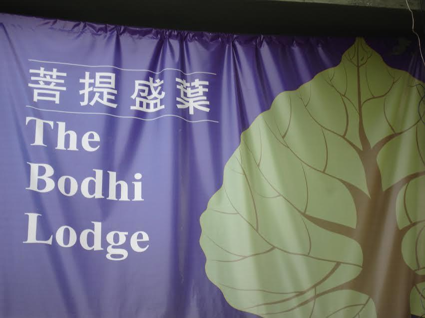 Hotel The Bodhi