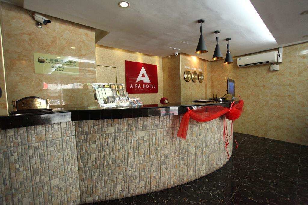 Aira