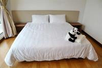 Panda Residences At Regalia Apartamento