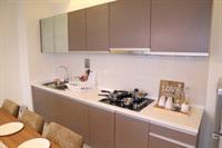 Apartamento Panda Residences At Regalia
