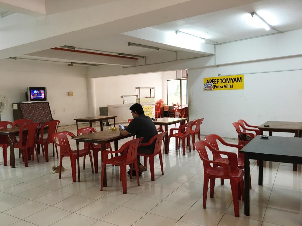 Putra Short Kl Apartment *