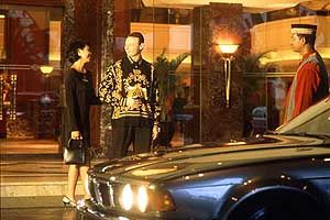 Crowne Plaza Mutiara 5*