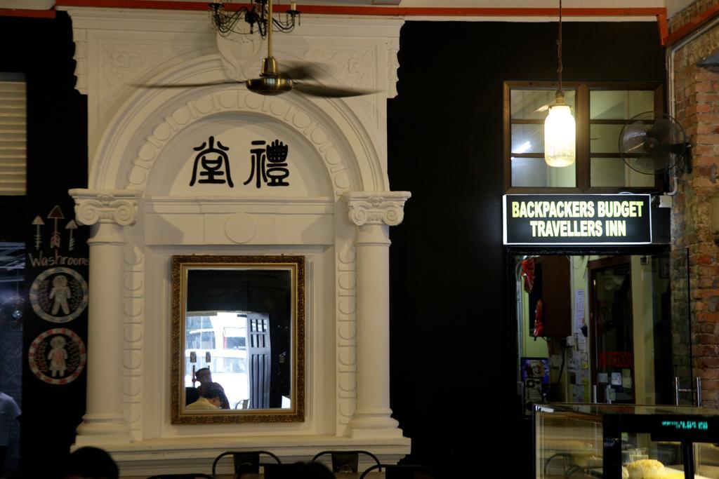 Albergue Grocer's Backpackers *