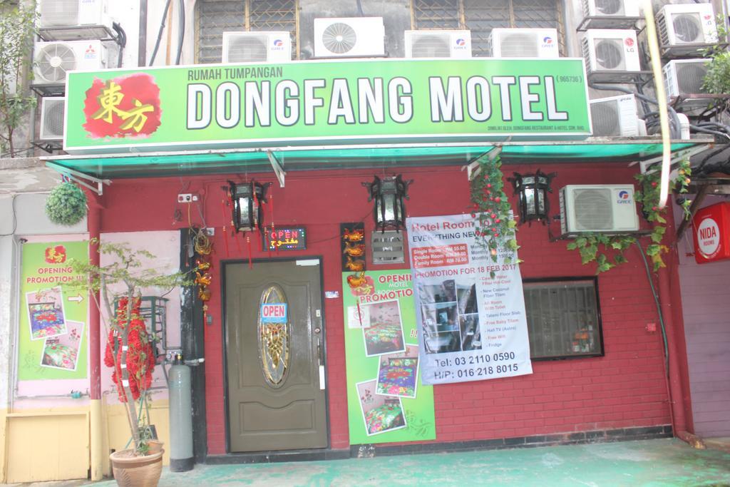 Dongfang