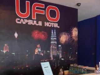 Hotel Ufo Capsule *