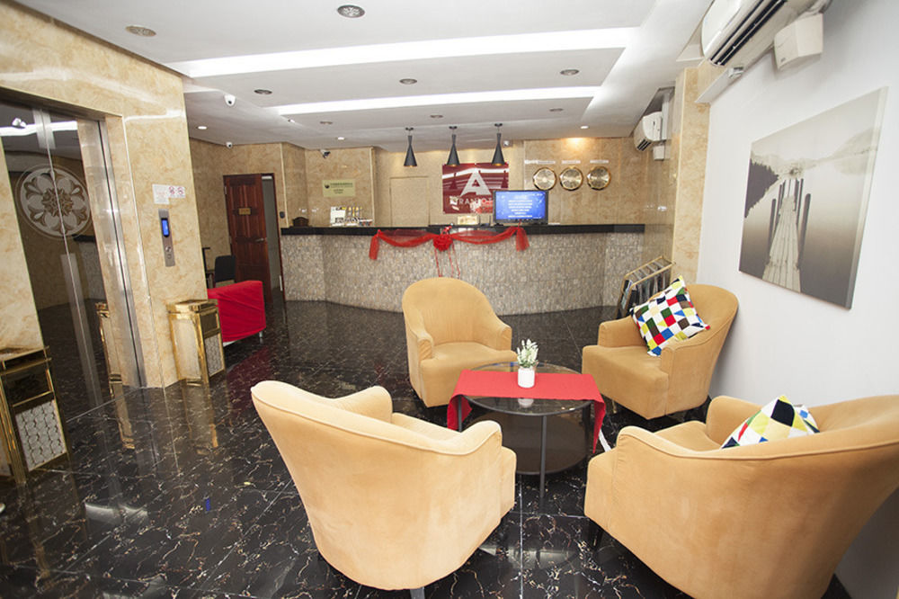Hotel Aira 2*