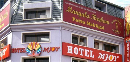 Hotel Mjoy