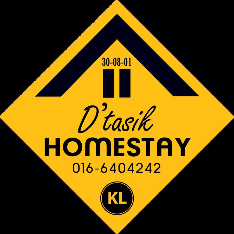 D'tasik Homestay Apartment *