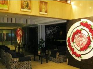 Fortuna Bukit Bintang Kuala Lumpur