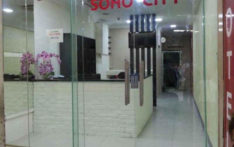 Soho