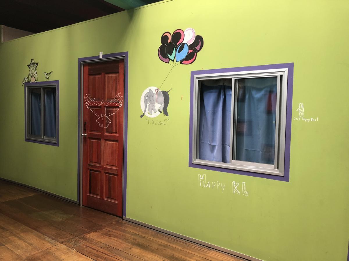 Maro House Guest house *