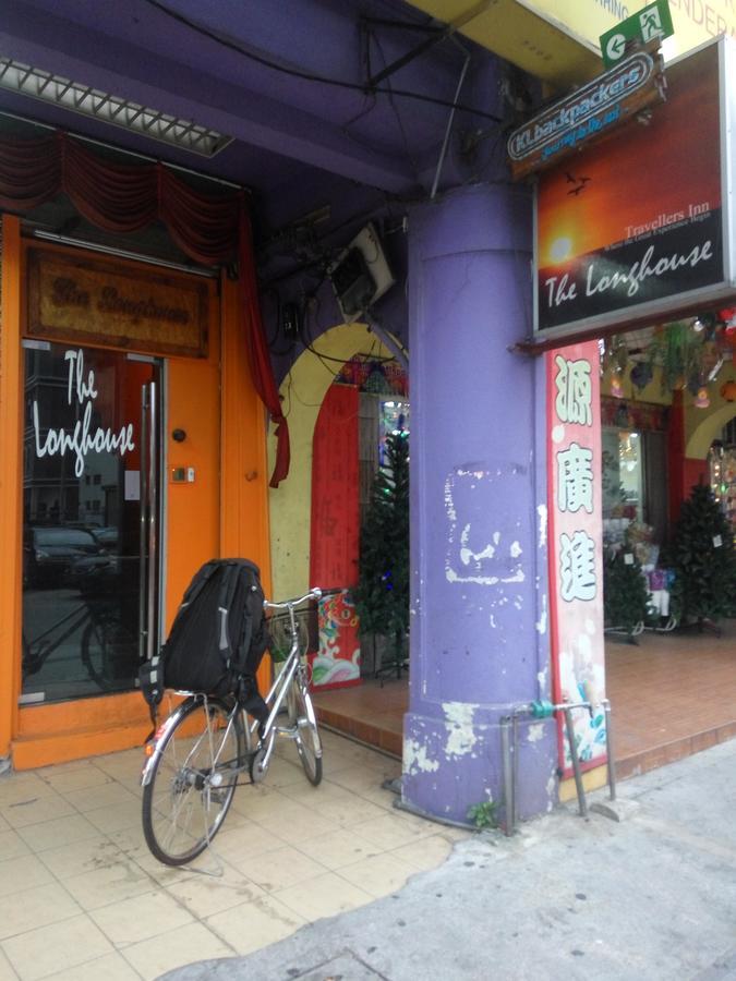 The Longhouse Hostel