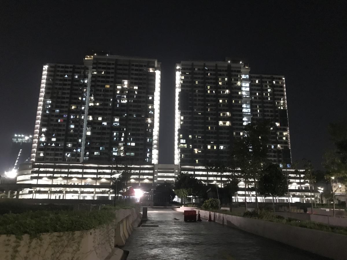 Pangsapuri Kiara East Dex Kuala Lumpur