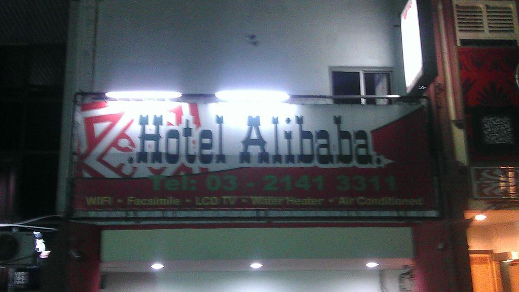 Ali Baba Hotel