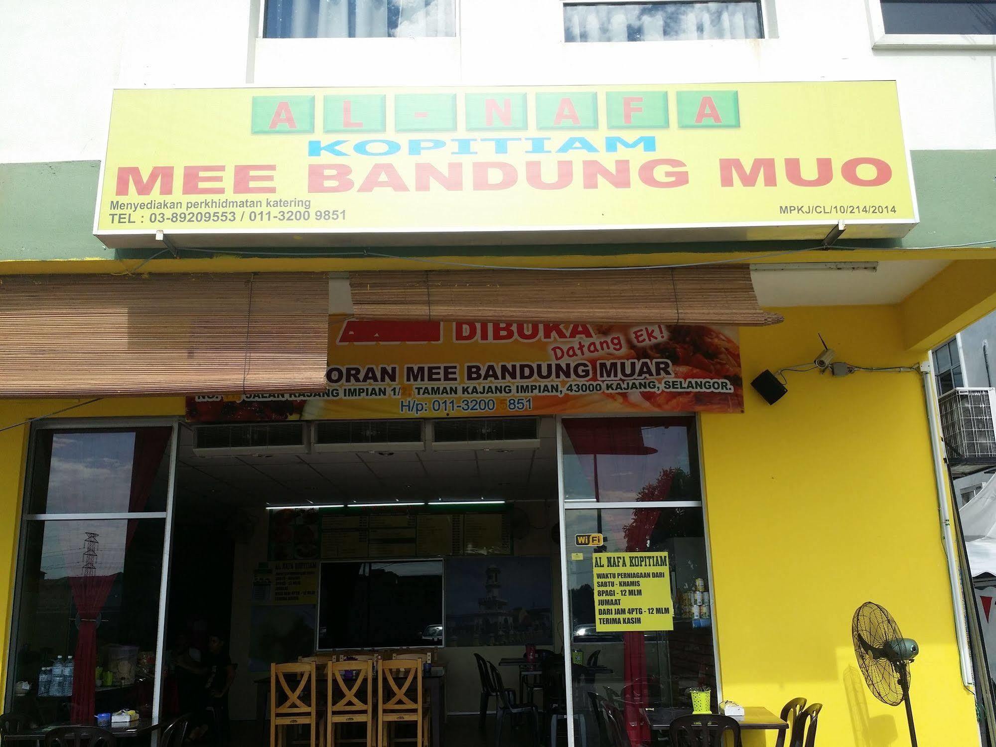 Hotel Putra Kajang Star 3*