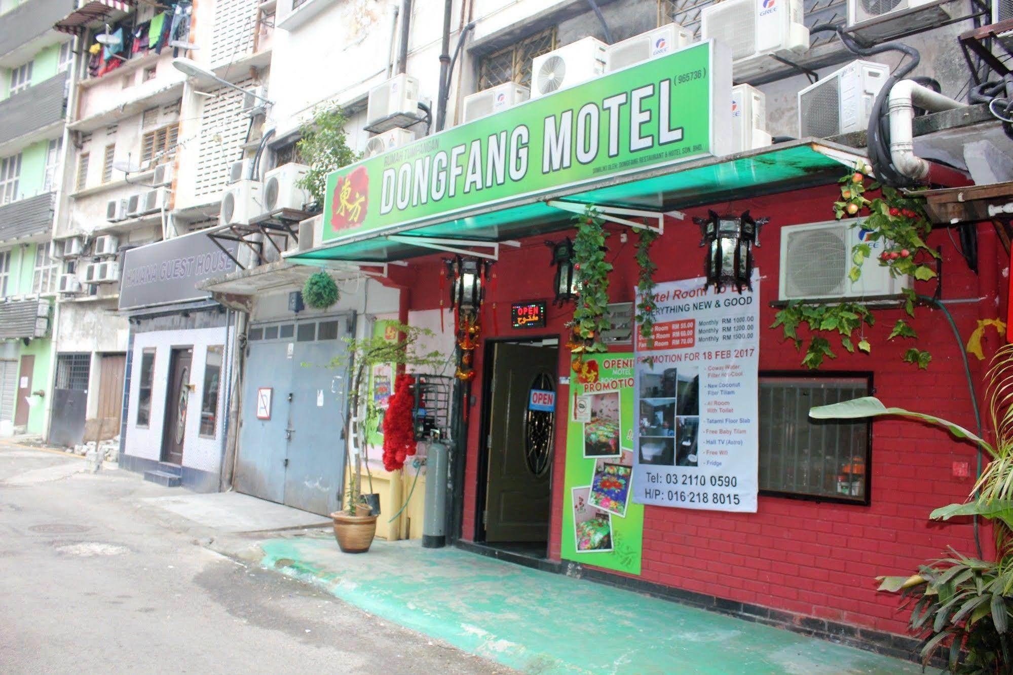 Dongfang Kuala Lumpur