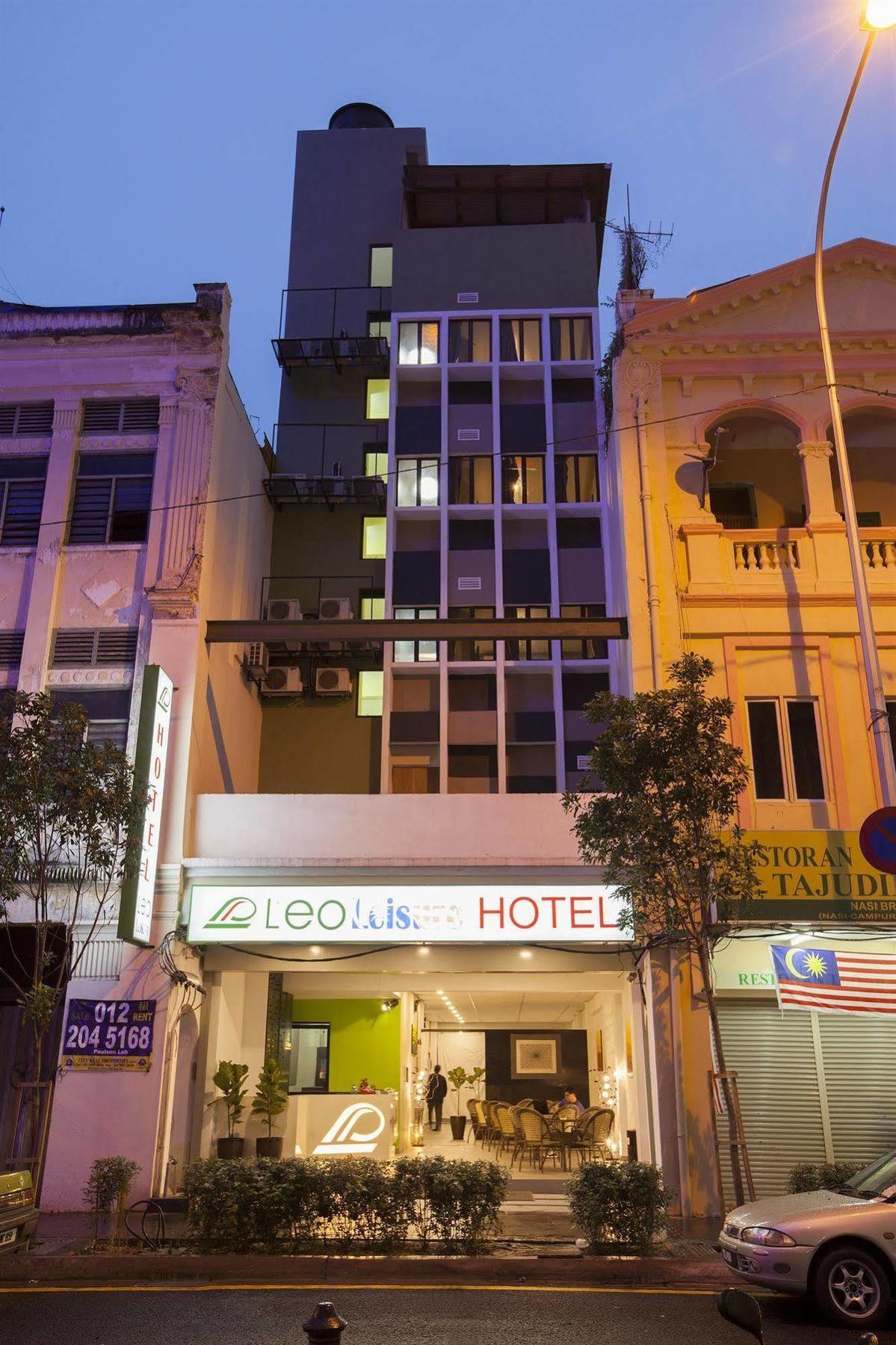 Hotel Leo Leisure @ Market