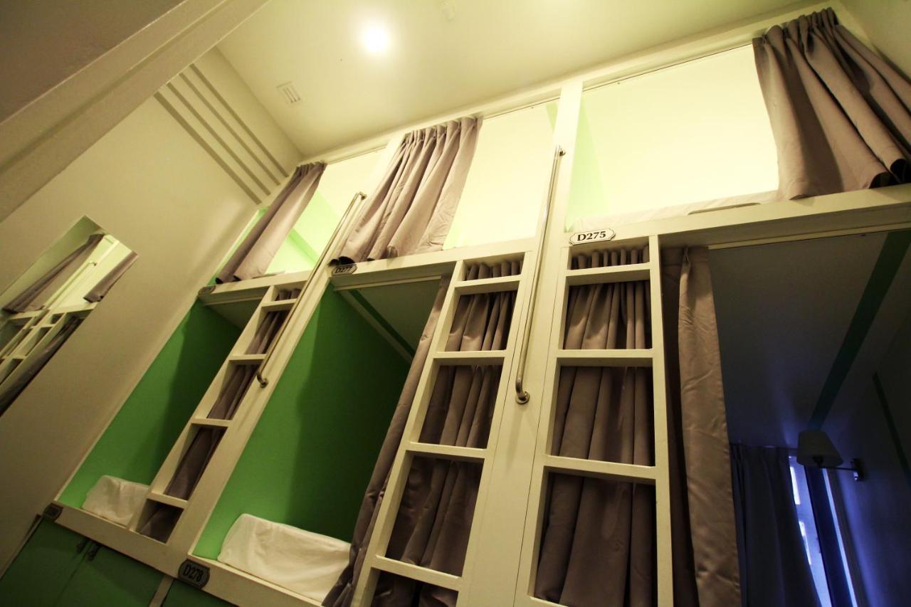 Reggae Mansion Hostel *