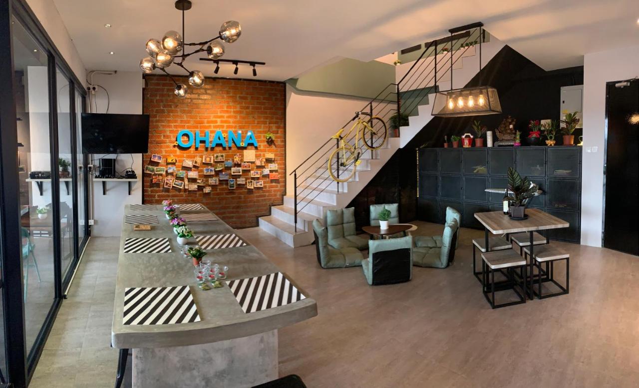 The Ohana Apartment *