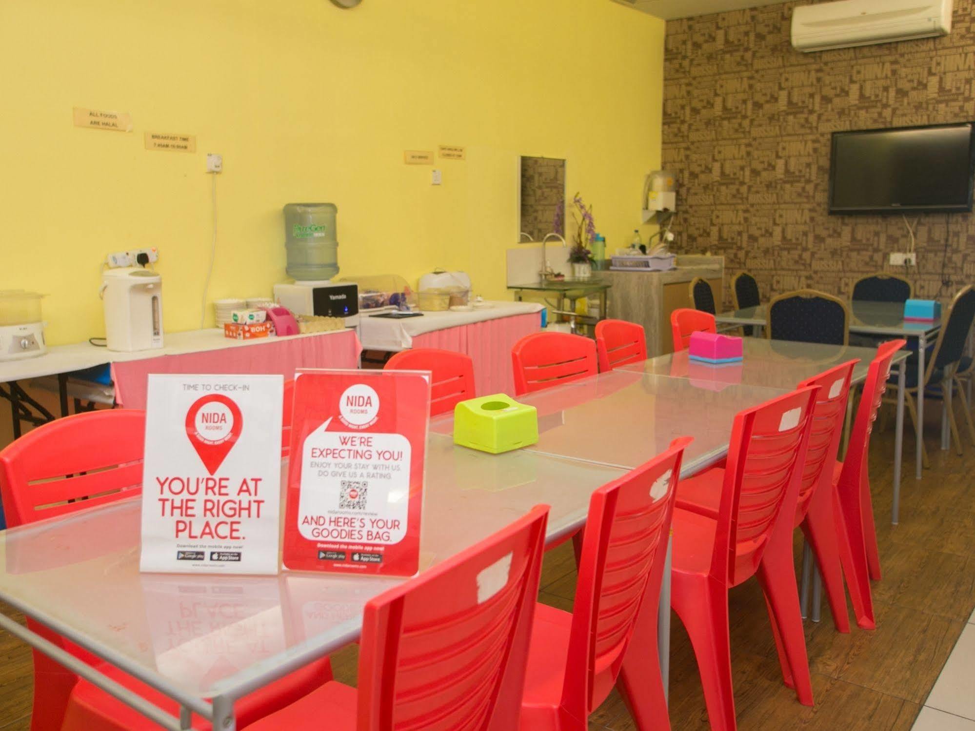 Nida Sri Petaling Radin 2* Kuala Lumpur