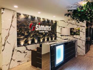 Simms Garden