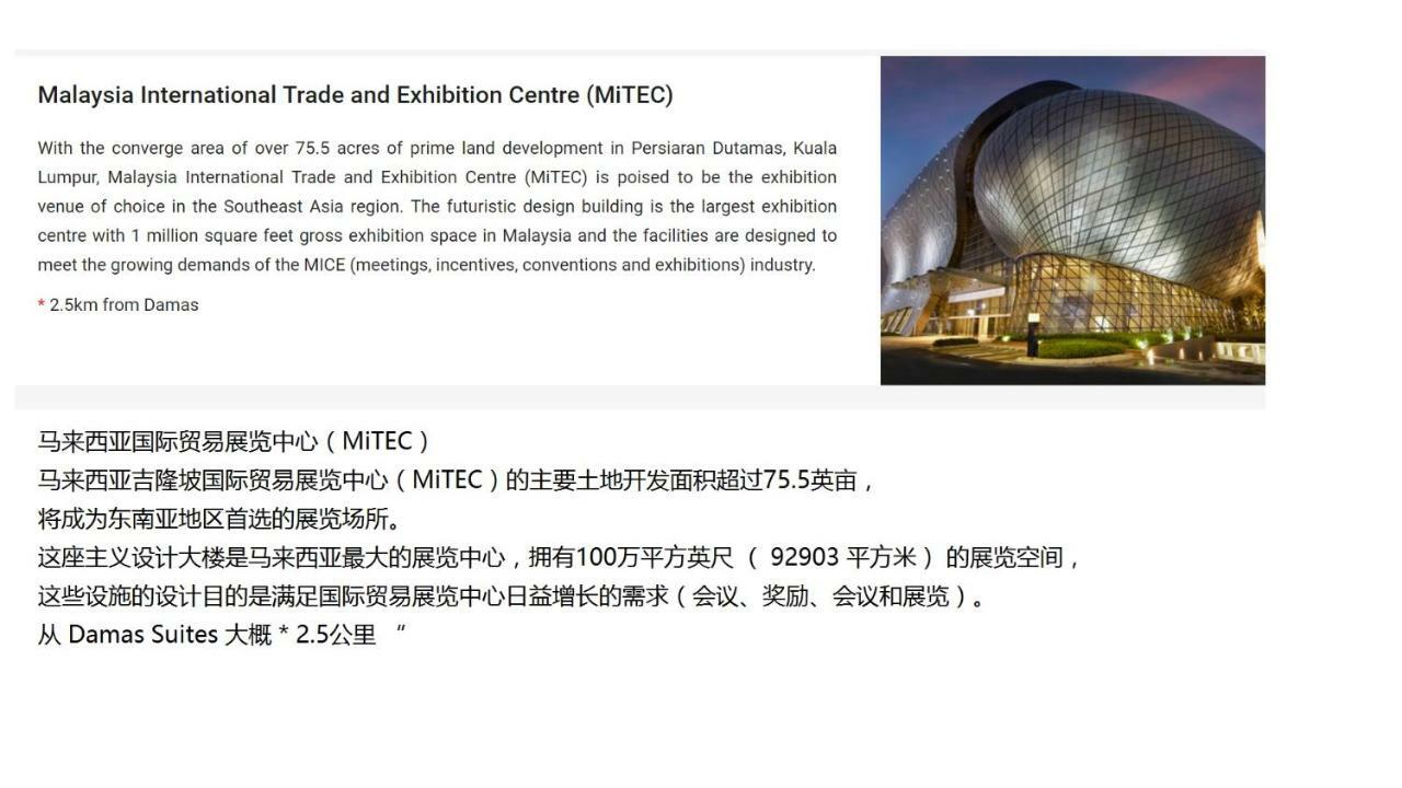 Corporate At Hartamas / Mont Kiara Apartment Kuala Lumpur