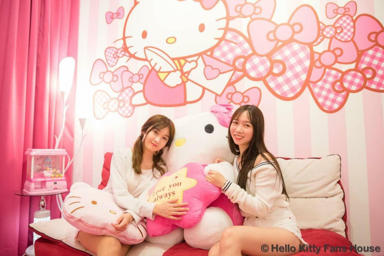 Hello Kitty Fans House Appartement