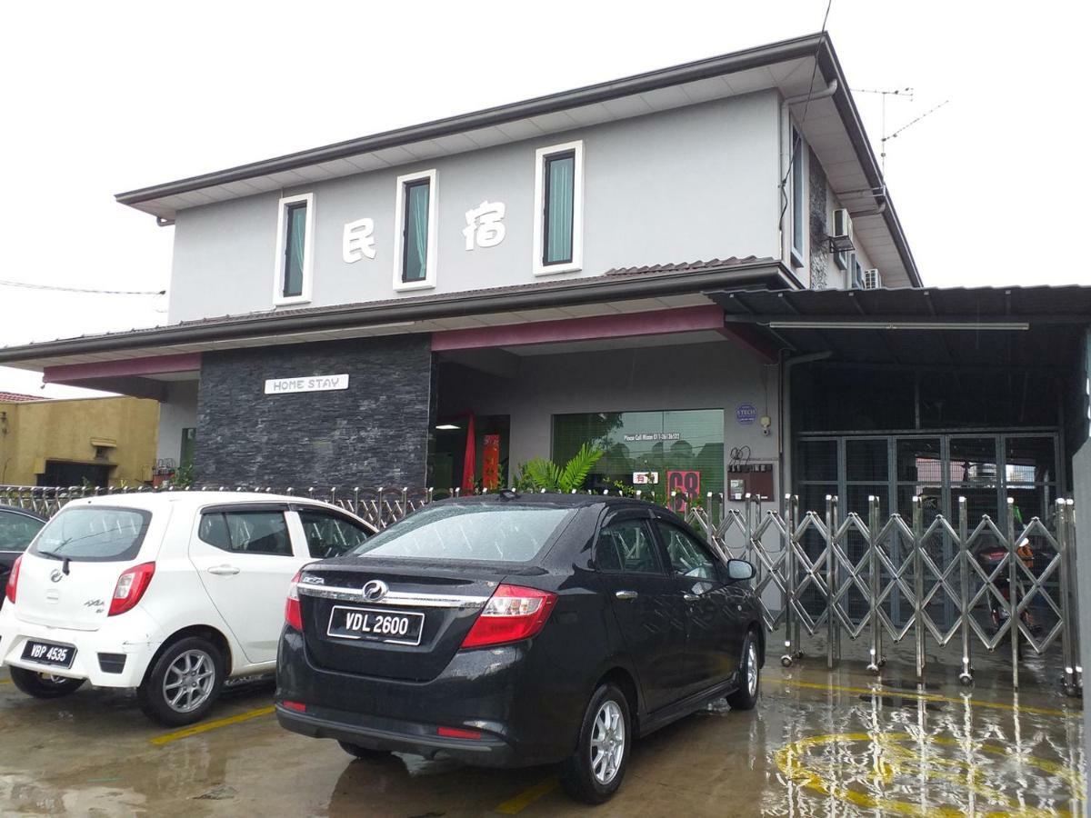 Guest house Jinjang *