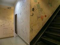 Oyo Imbi Bukit Bintang Hotel 3*