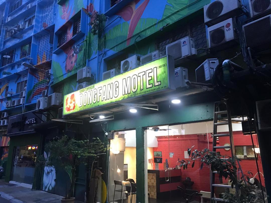 Dong Fang * Kuala Lumpur