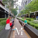 Mont Kiara Main Street Walking Distance Sunway 163 2 Bedroom Balcony 2-4Pax