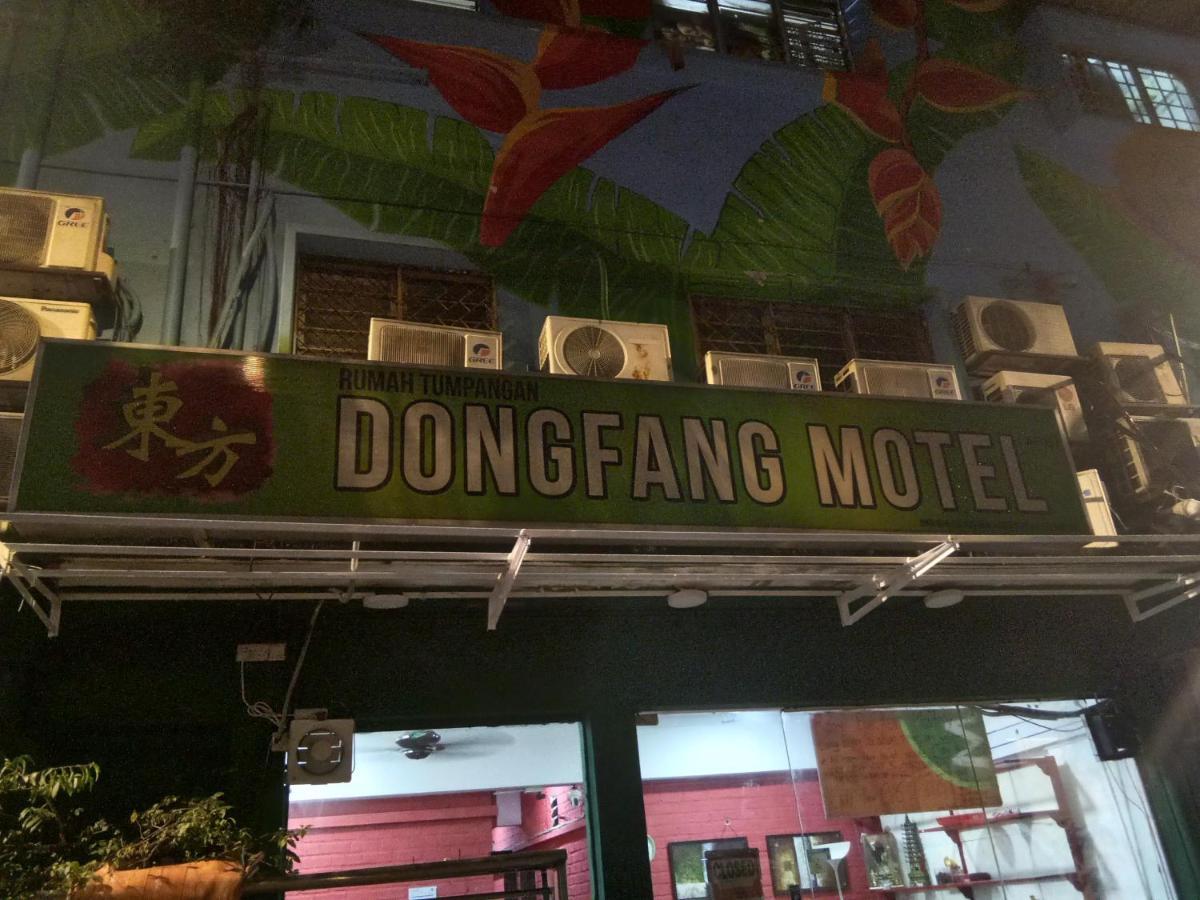 Dongfang Kuala Lumpur