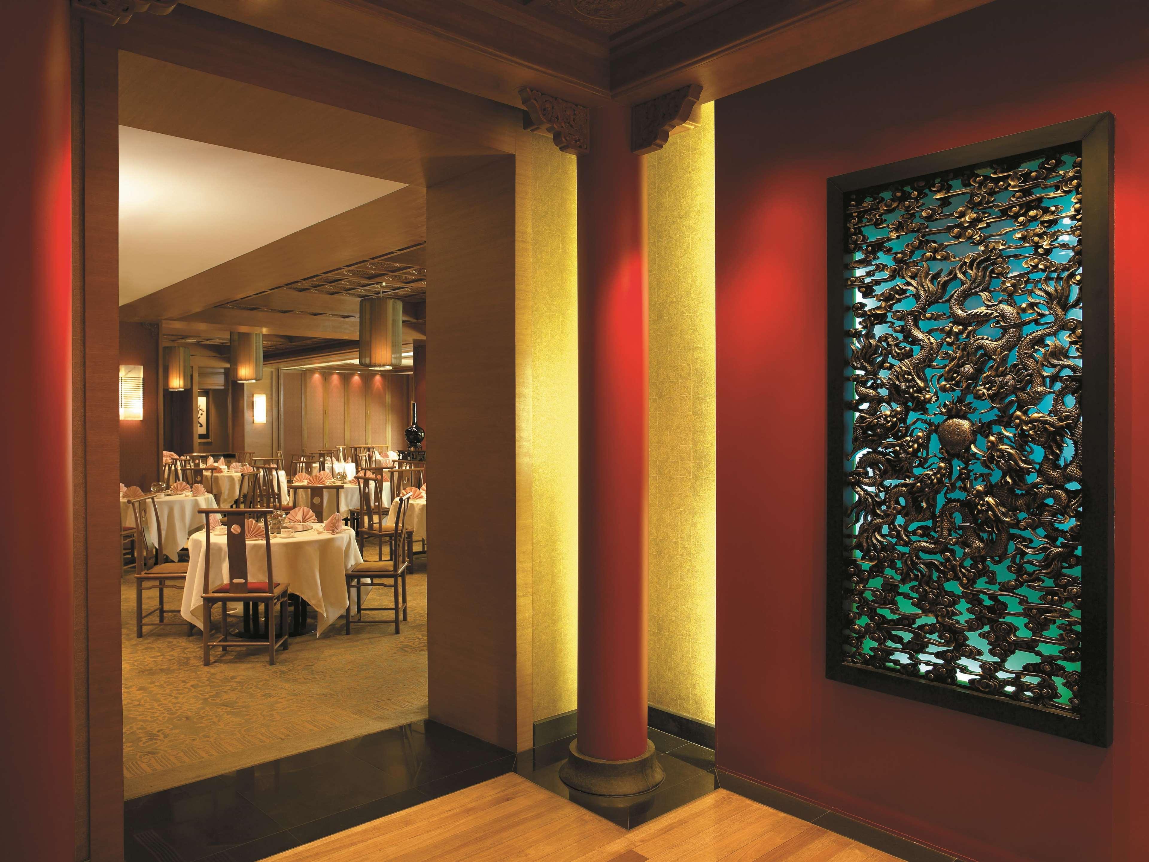 Hotel Shangri-la Kuala Lumpur