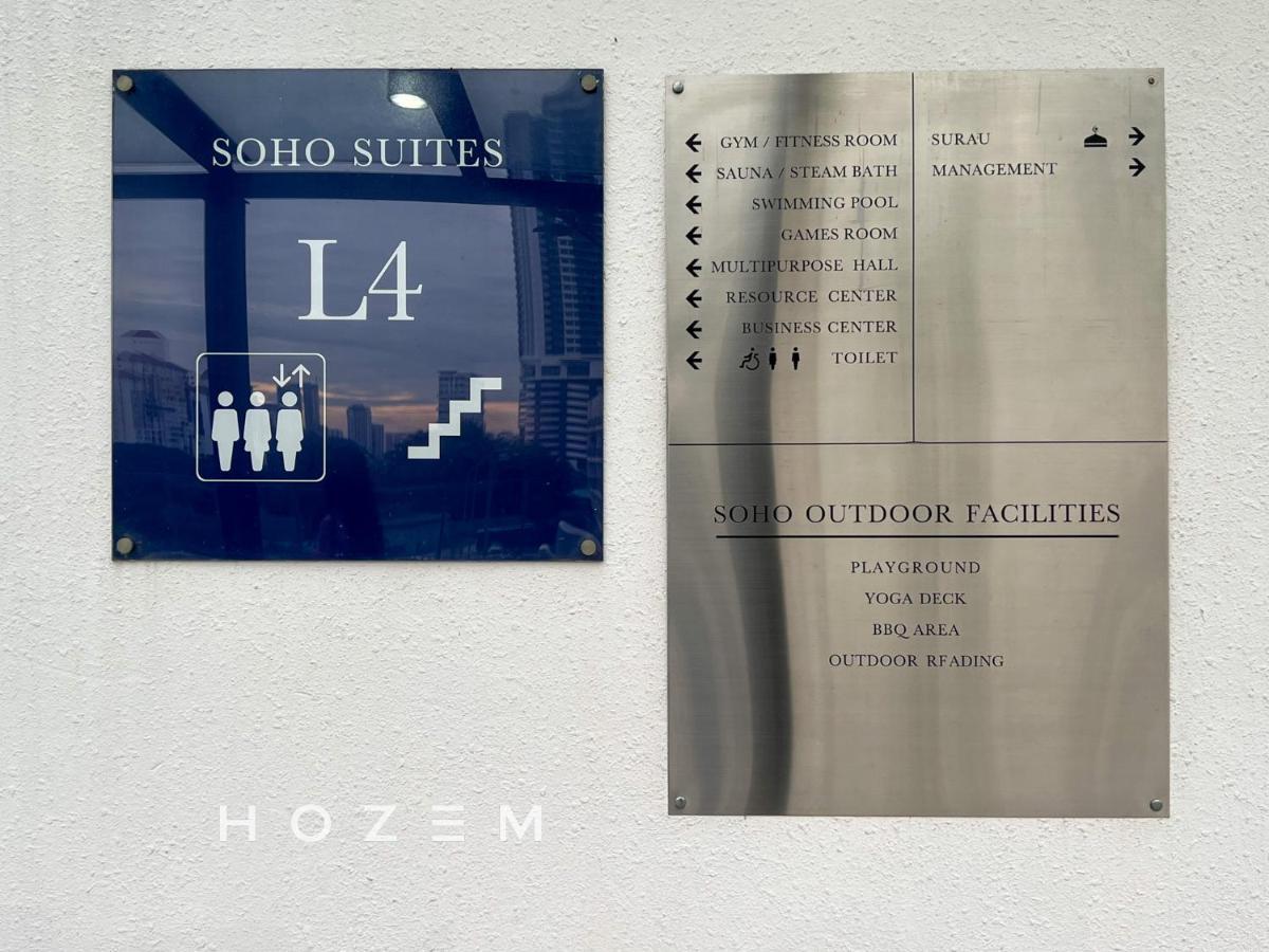 Sbr2b Hozem Kl1305 Old Klang Road Pangsapuri Kuala Lumpur