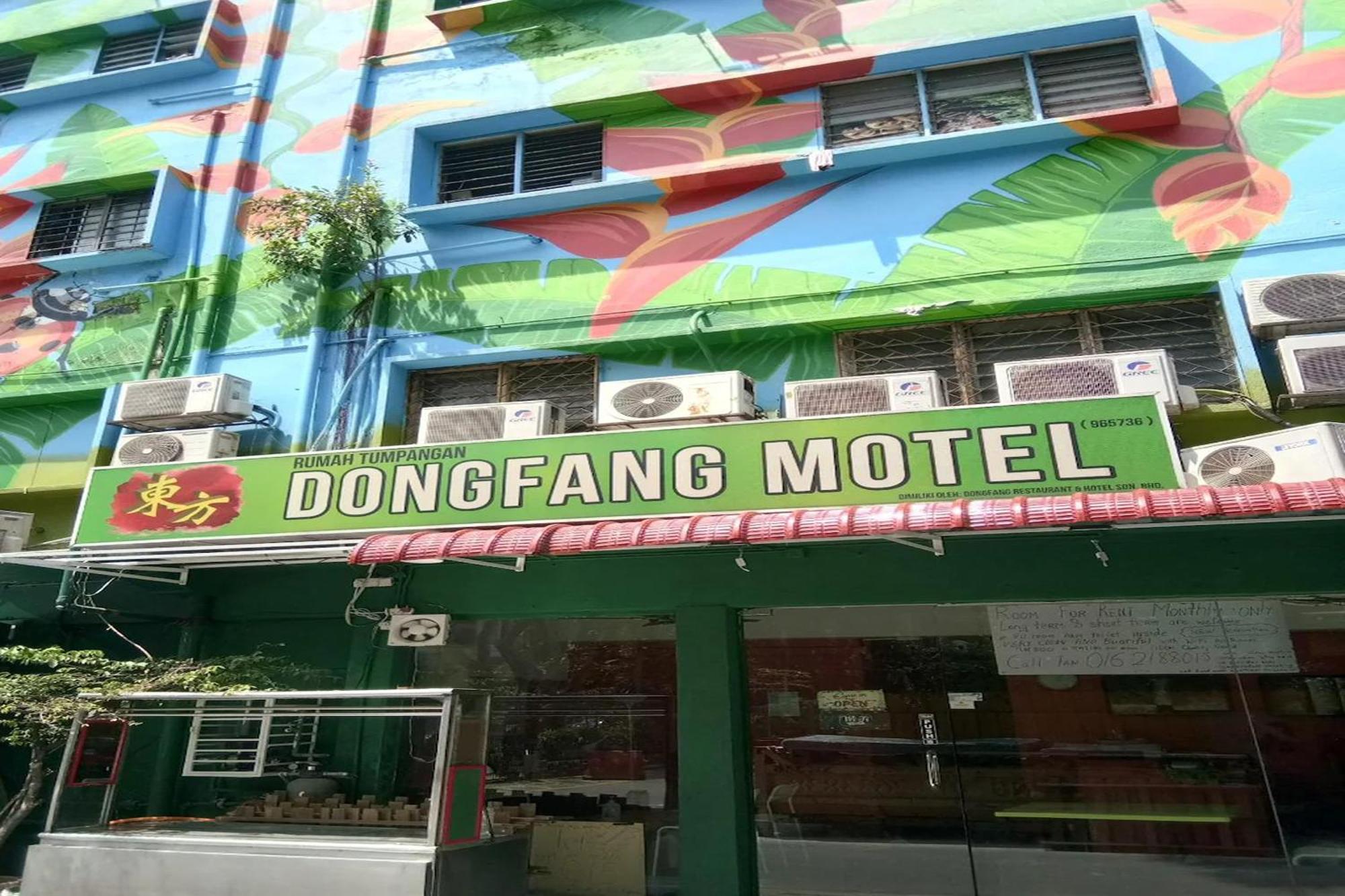 Dongfang