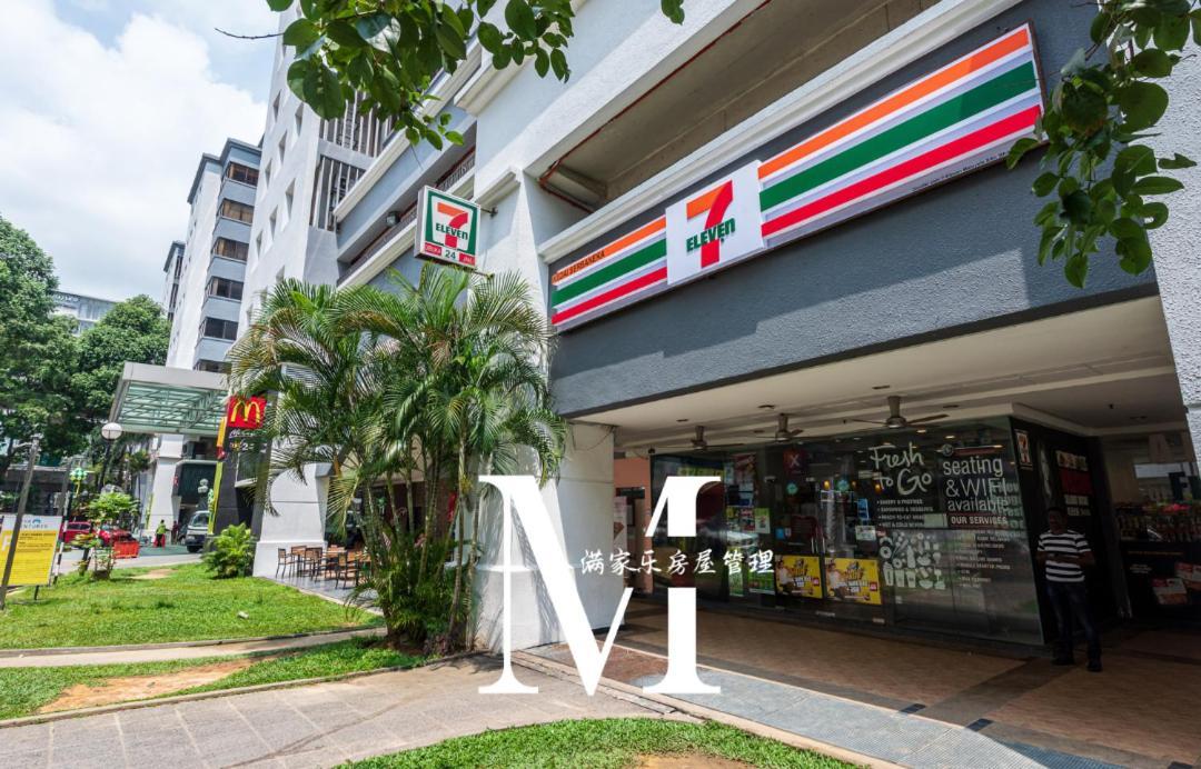 Apartment Mont Kiara Main Street Walking Distance Sunway 163 2 Bedroom Balcony 2-4Pax *