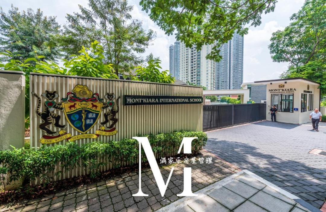 Mont Kiara Main Street Walking Distance Sunway 163 2 Bedroom Balcony 2-4Pax *