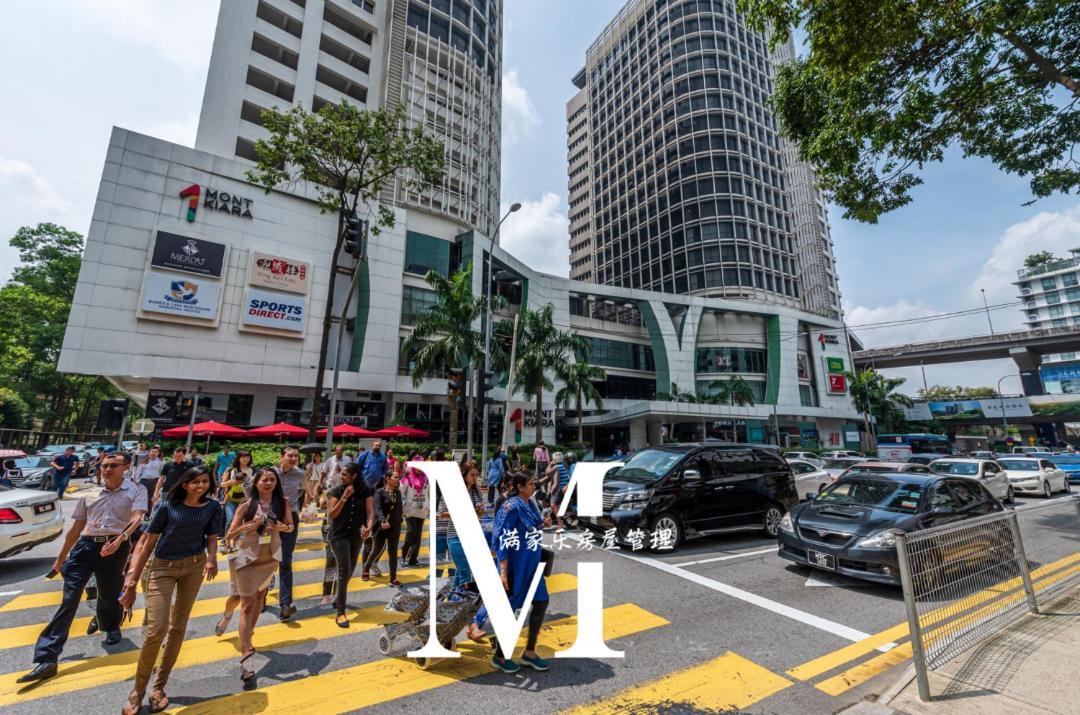 Mont Kiara Main Street Walking Distance Sunway 163 2 Bedroom Balcony 2-4Pax Apartment