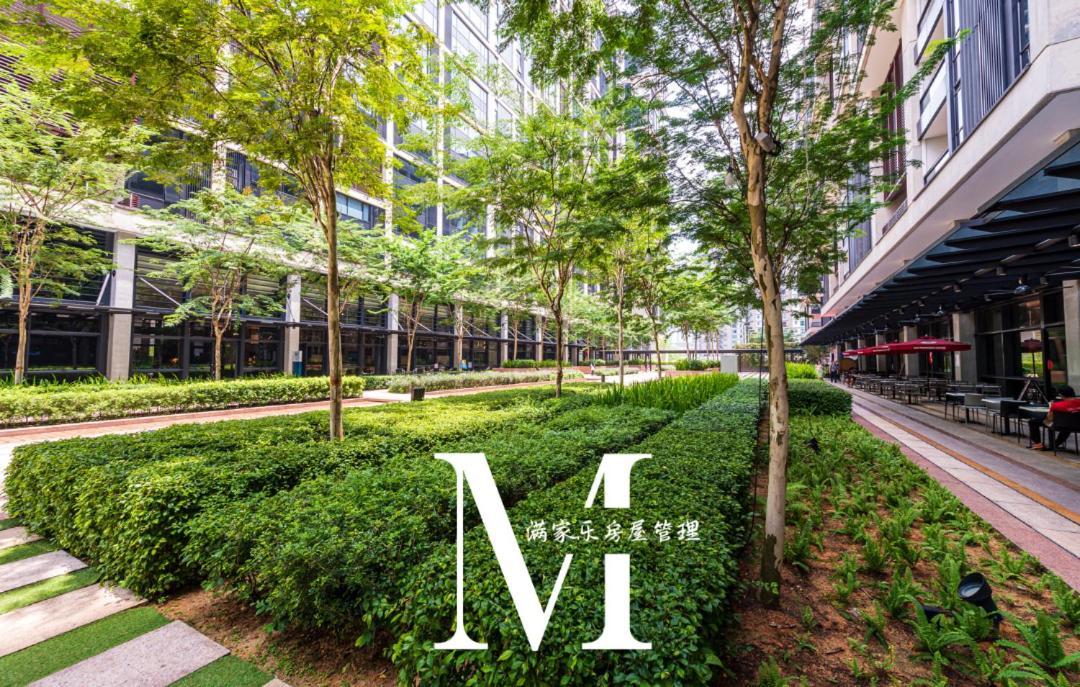 Mont Kiara Main Street Walking Distance Sunway 163 2 Bedroom Balcony 2-4Pax *