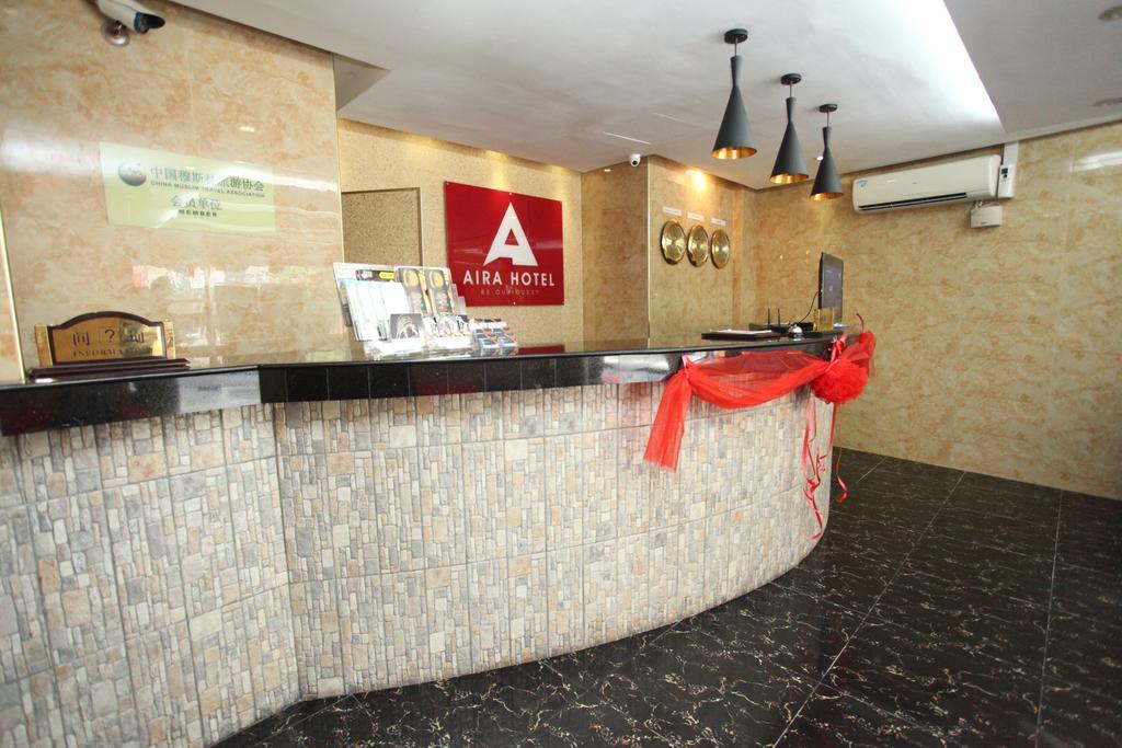 Aira