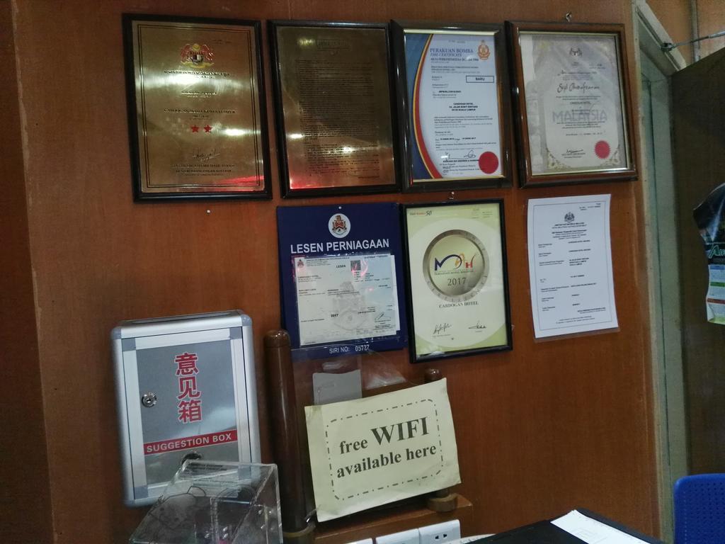 Cardogan Hotel 2*