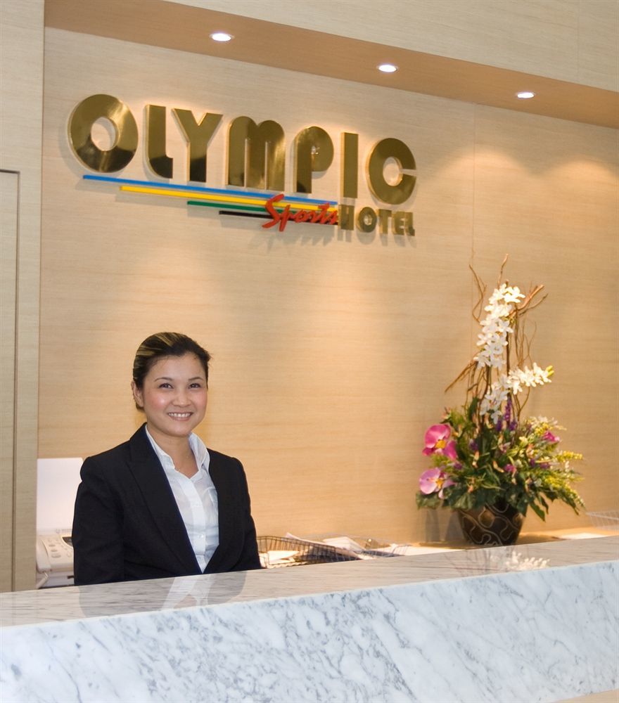 Olympic Sports Hotel, 3*