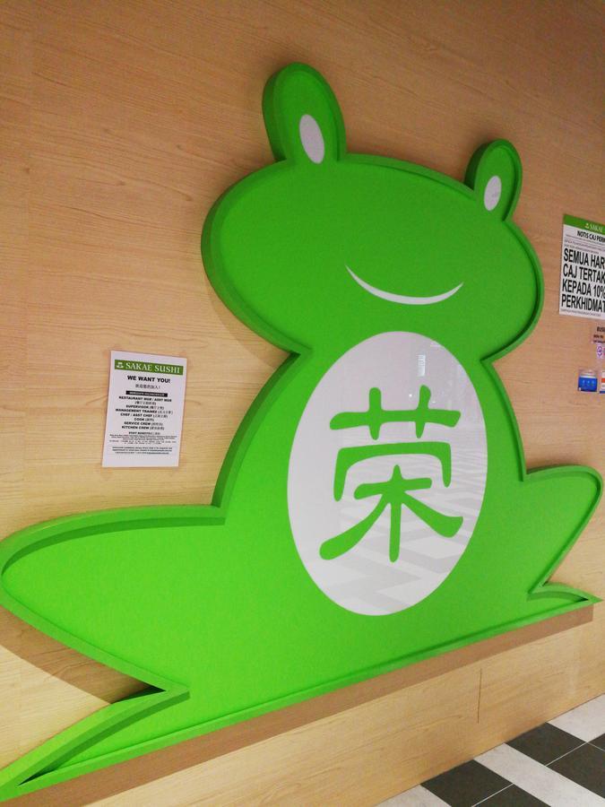 Little Bear Homestay @ Kl Gateway Homestay Kuala Lumpur