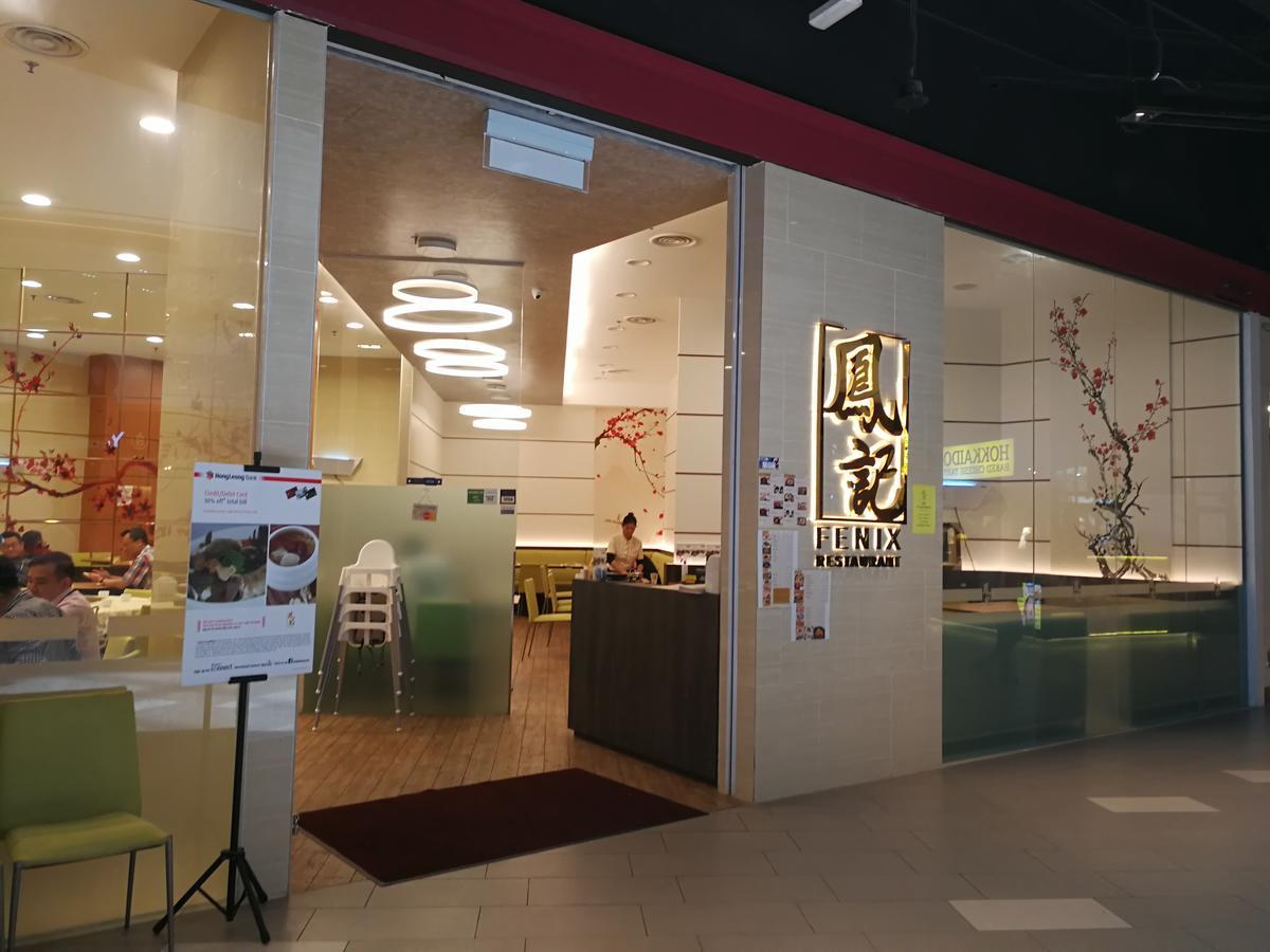 Little Bear Homestay @ Kl Gateway