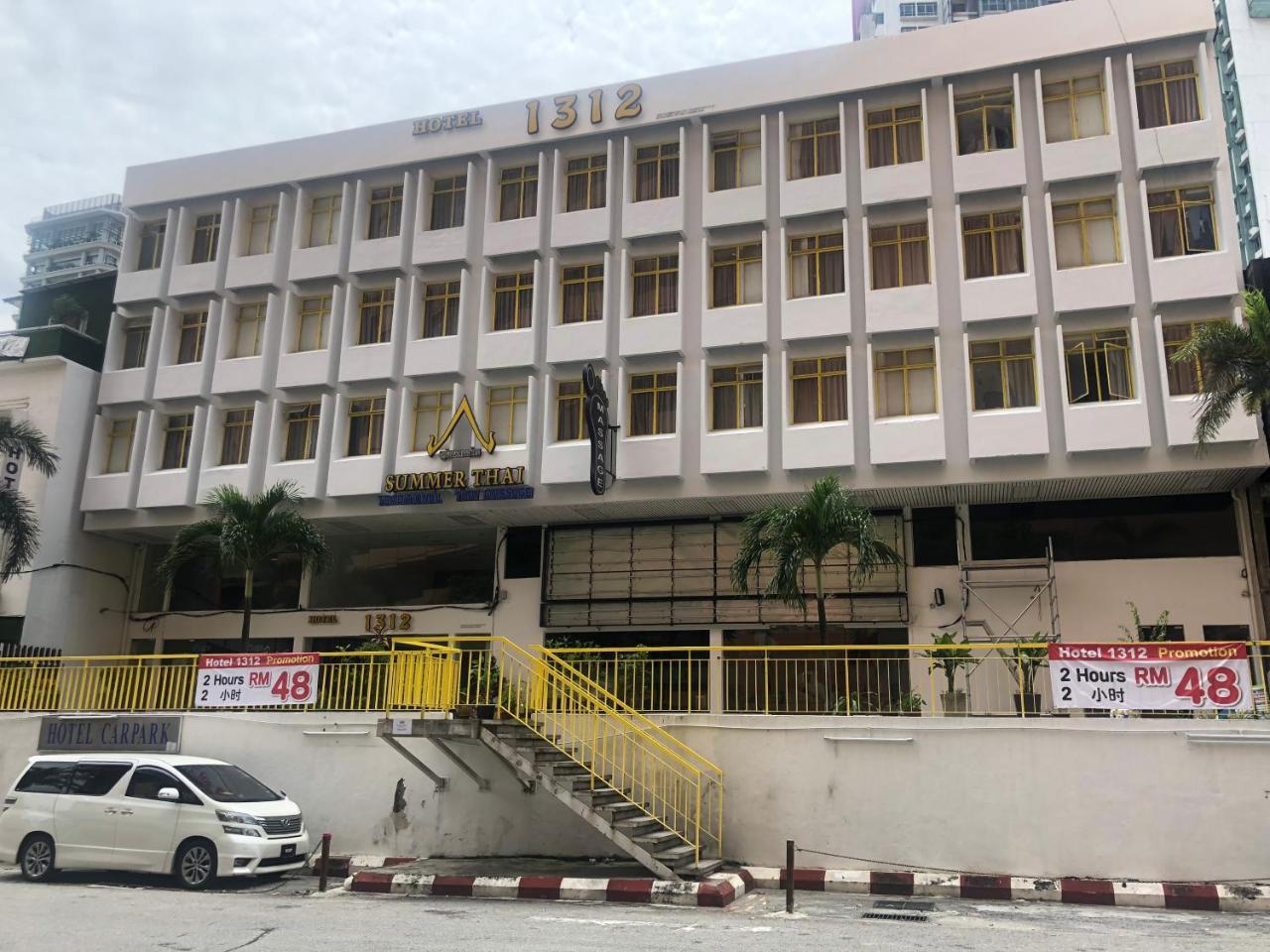1312 Hotel