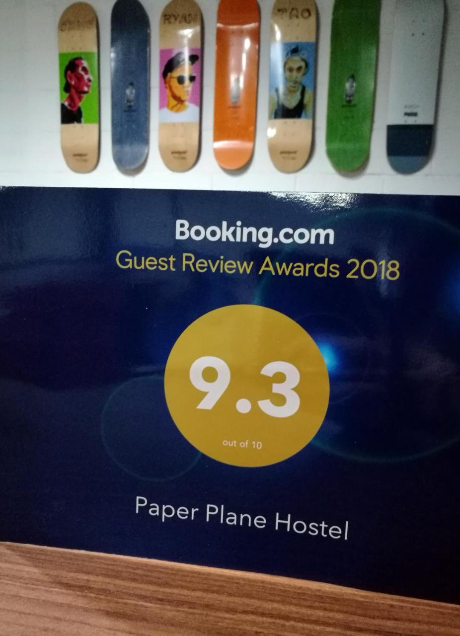 Paper Plane Asrama